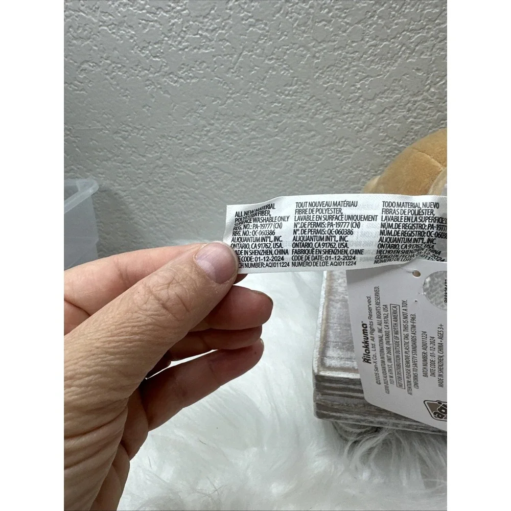 $19 🌙 NWT San-X‎ Rilakkuma Fluffy Heart Plush 6